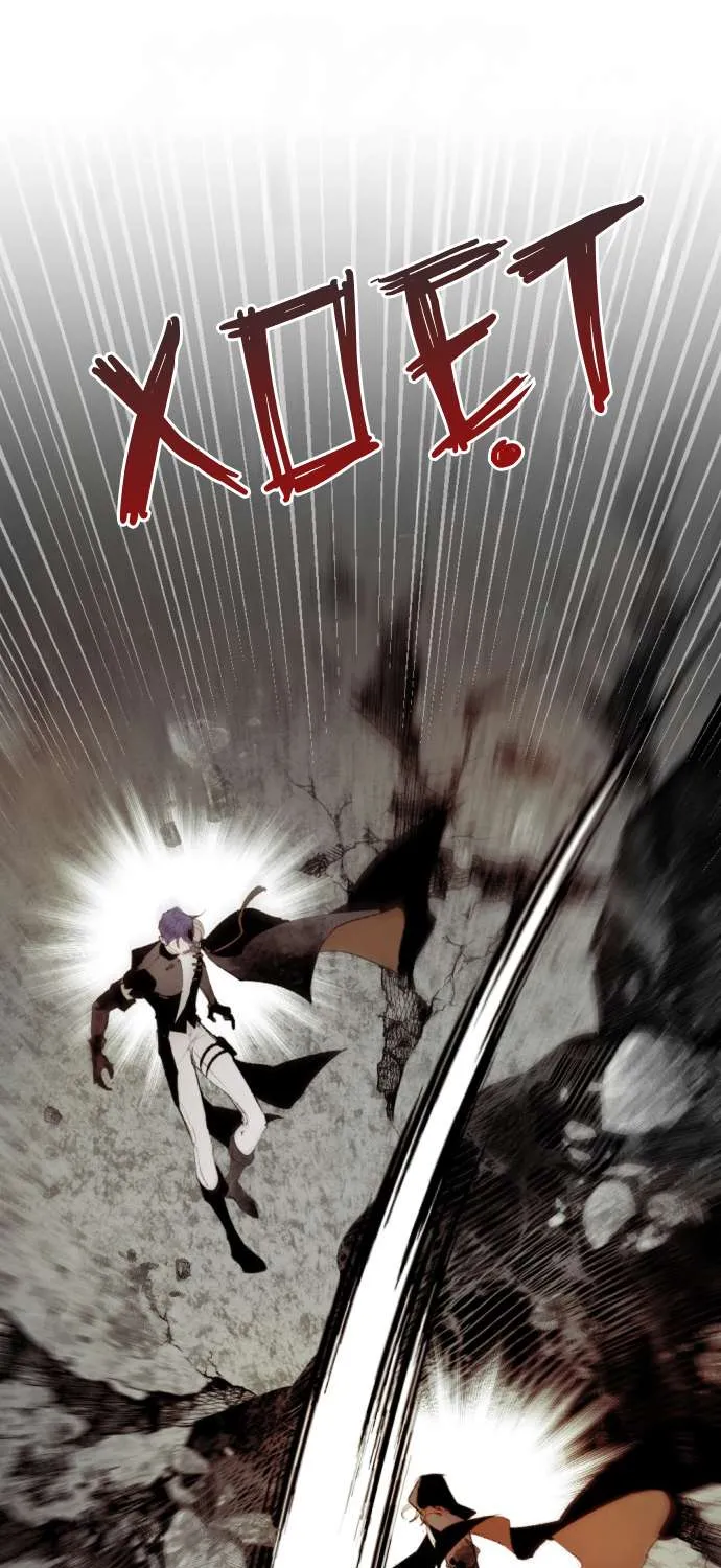 Lời Thú Nhận Của Chúa Tể Bóng Tối Chapter 131 99