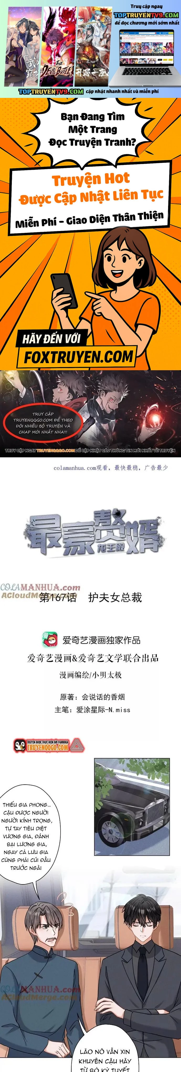 Long Vương Điện: Người Ở Rể Giàu Nhất Chapter 167 - Trang 2
