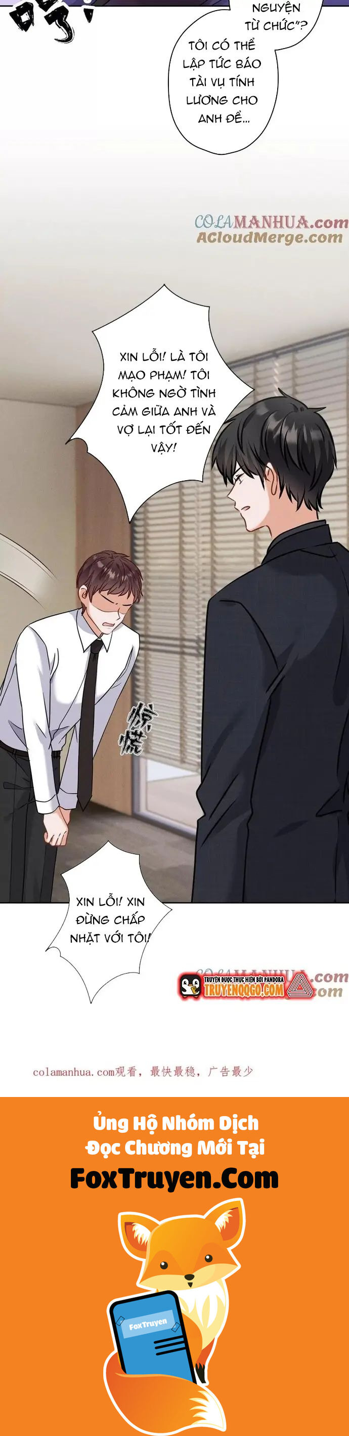 Long Vương Điện: Người Ở Rể Giàu Nhất Chapter 167 - Trang 2