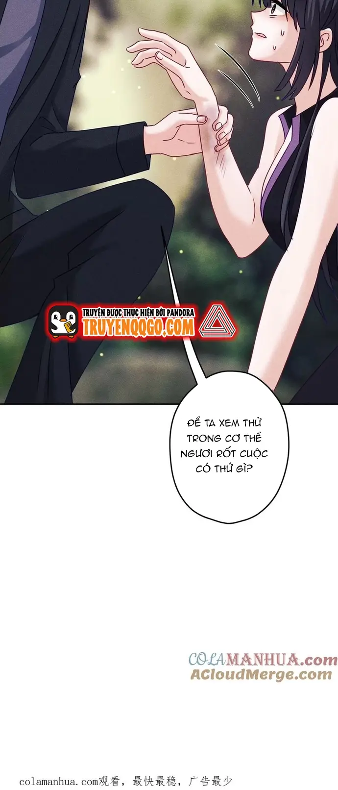 Long Vương Điện: Người Ở Rể Giàu Nhất Chapter 253 - Trang 2