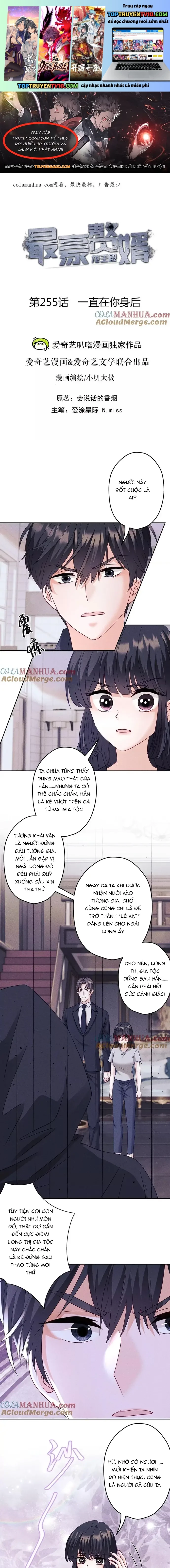 Long Vương Điện: Người Ở Rể Giàu Nhất Chapter 255 - Trang 2