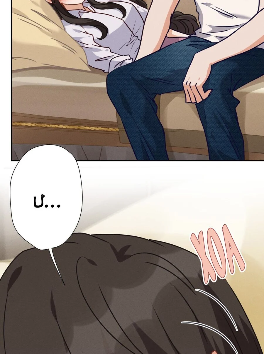 Long Vương Điện: Người Ở Rể Giàu Nhất Chapter 29 - Trang 2