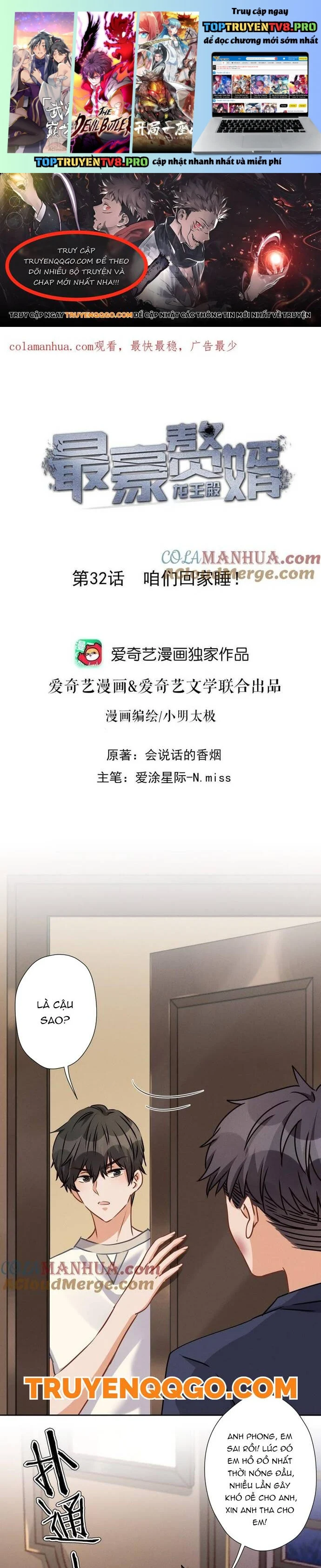 Long Vương Điện: Người Ở Rể Giàu Nhất Chapter 32 - Trang 2