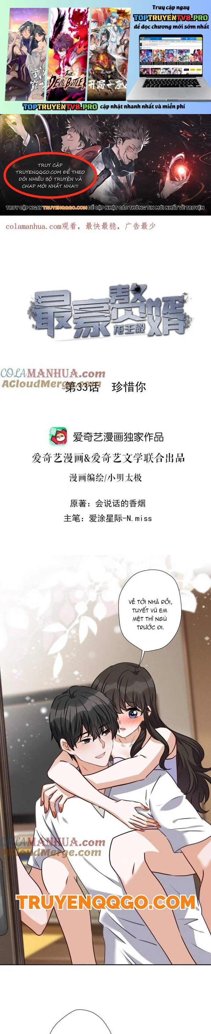 Long Vương Điện: Người Ở Rể Giàu Nhất Chapter 33 - Trang 2