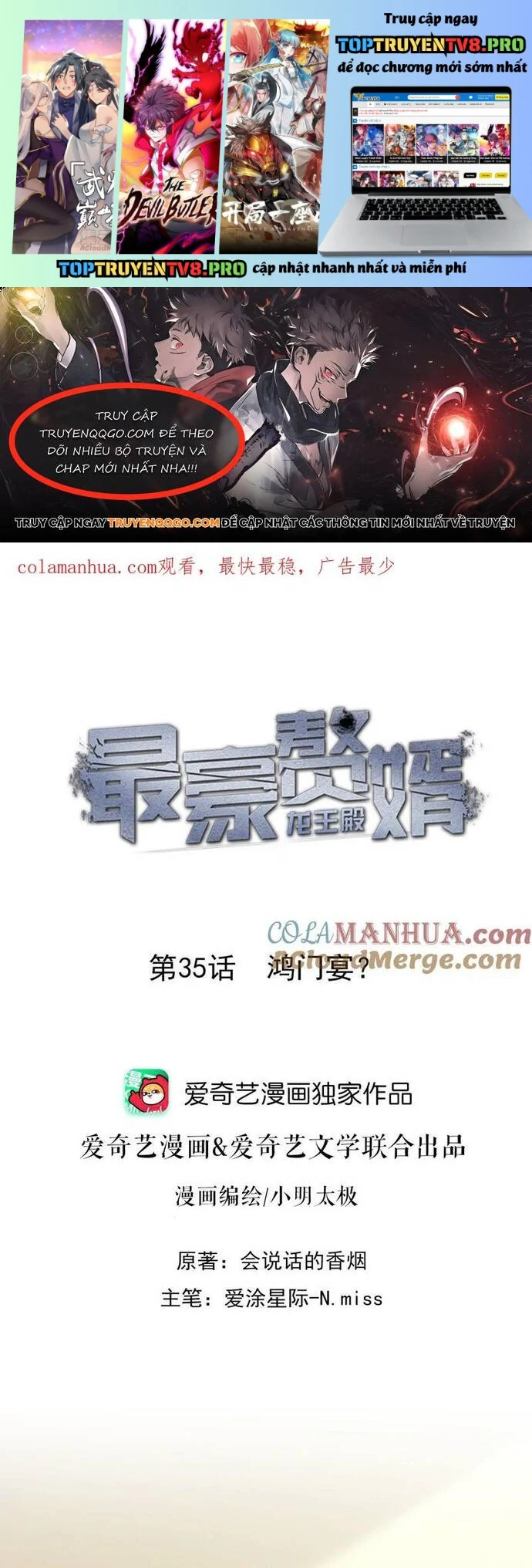 Long Vương Điện: Người Ở Rể Giàu Nhất Chapter 35 - Trang 2
