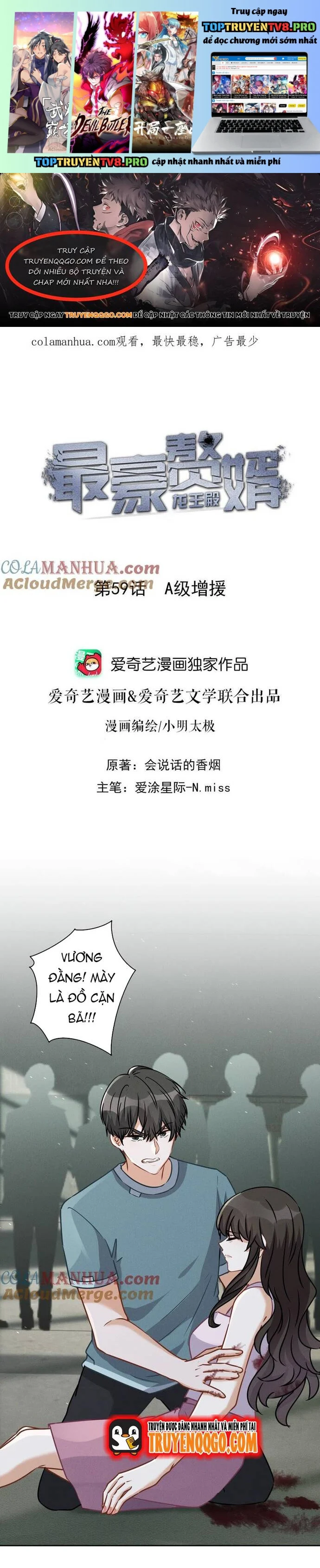 Long Vương Điện: Người Ở Rể Giàu Nhất Chapter 59 - Trang 2