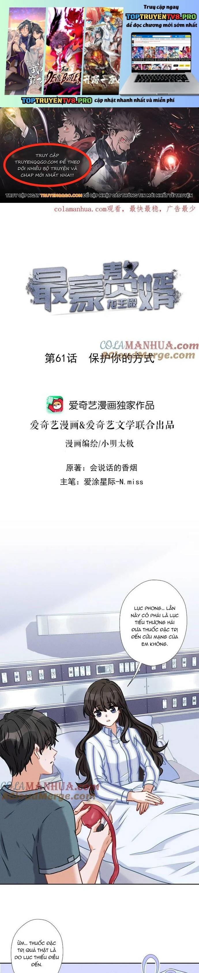 Long Vương Điện: Người Ở Rể Giàu Nhất Chapter 61 - Trang 2