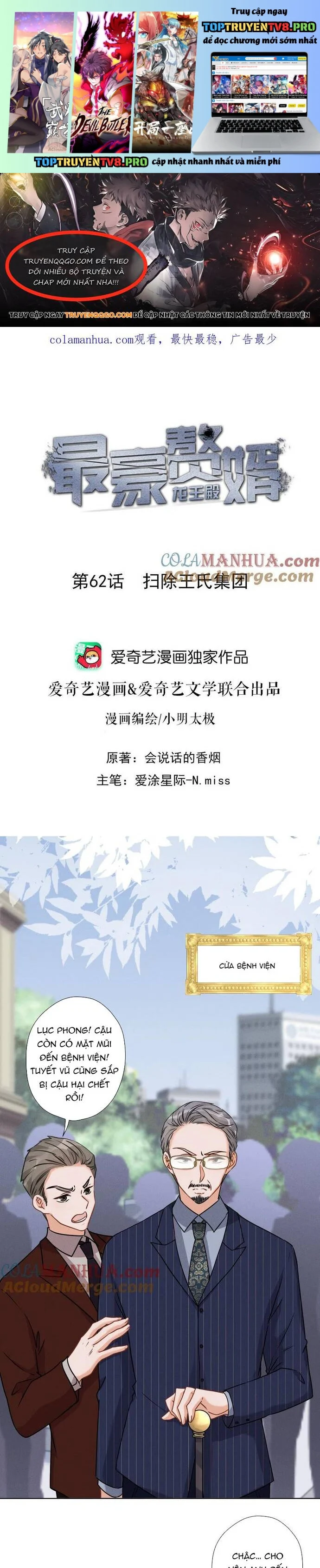 Long Vương Điện: Người Ở Rể Giàu Nhất Chapter 62 - Trang 2