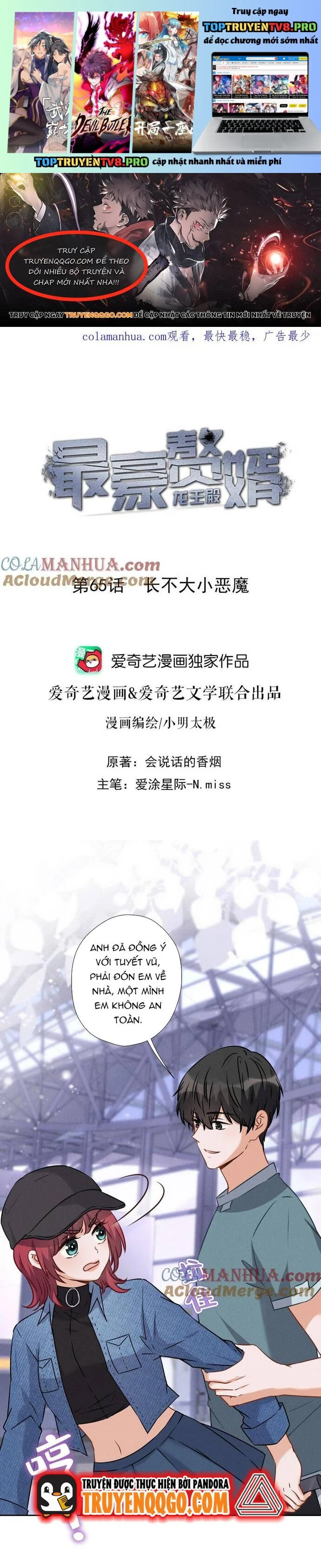 Long Vương Điện: Người Ở Rể Giàu Nhất Chapter 66 - Trang 2