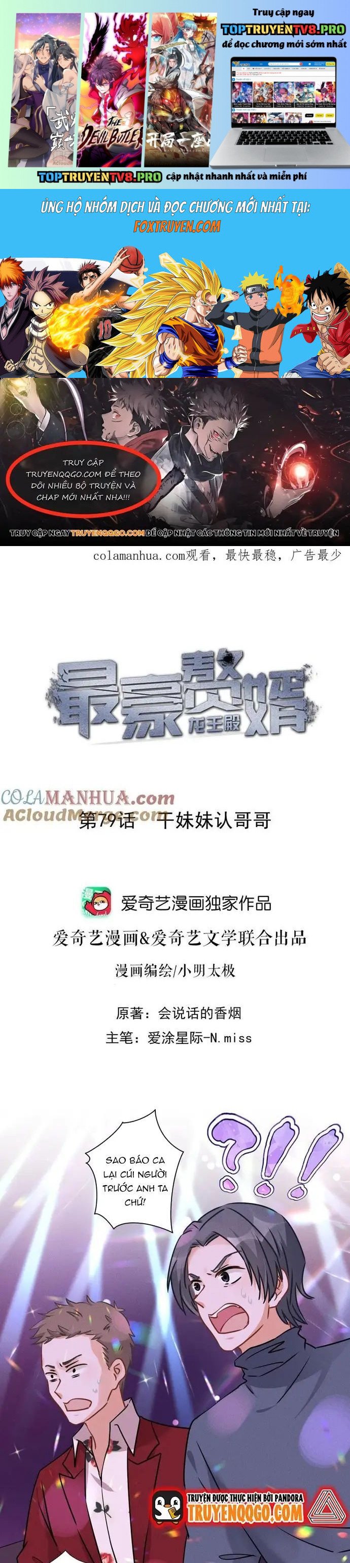 Long Vương Điện: Người Ở Rể Giàu Nhất Chapter 79 1