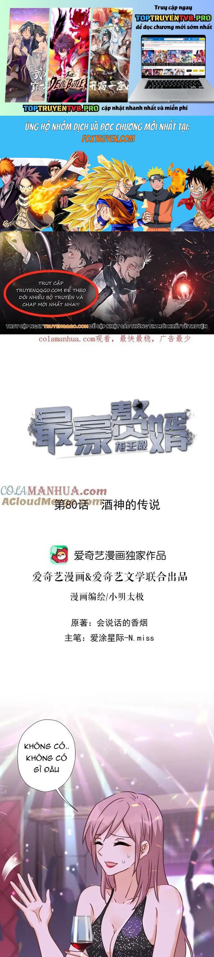 Long Vương Điện: Người Ở Rể Giàu Nhất Chapter 80 1