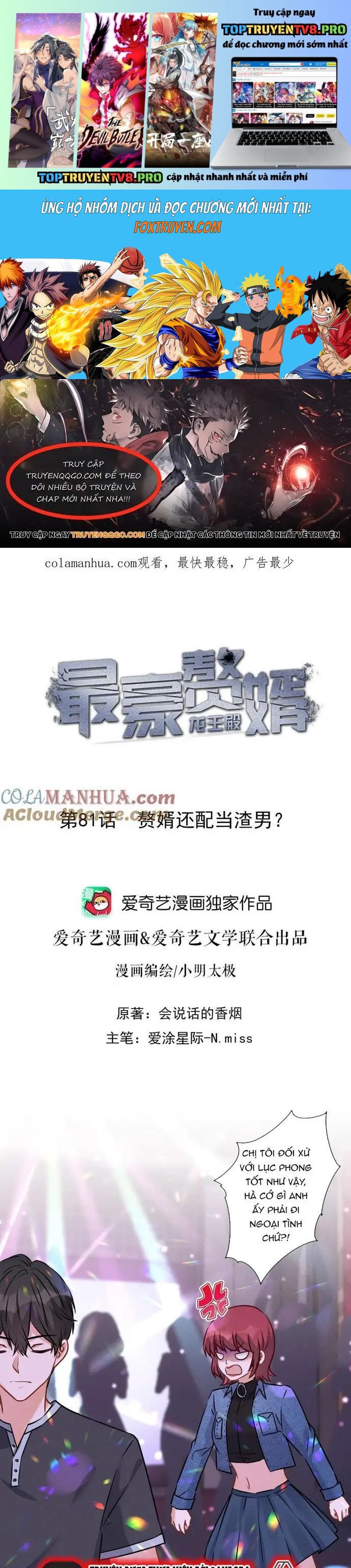 Long Vương Điện: Người Ở Rể Giàu Nhất Chapter 81 1