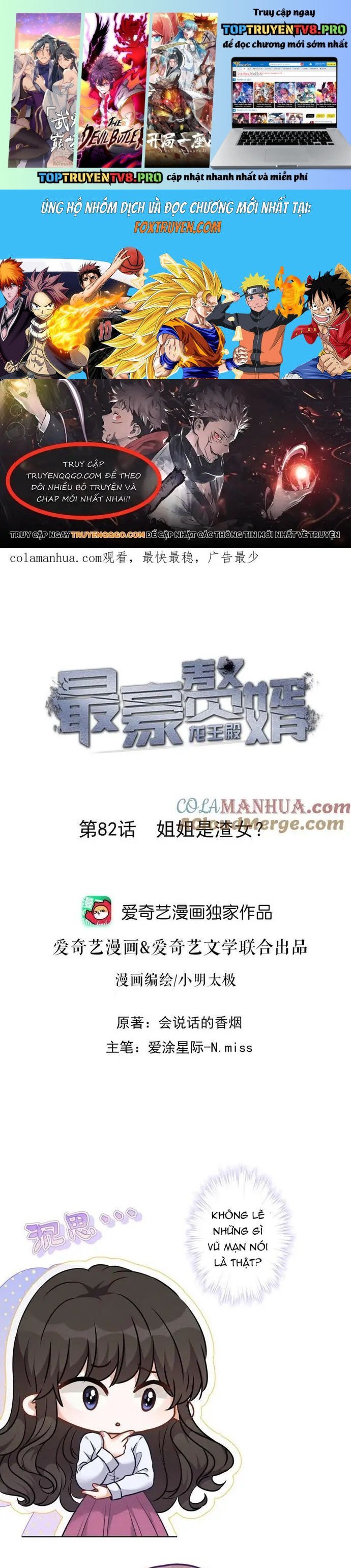 Long Vương Điện: Người Ở Rể Giàu Nhất Chapter 82 1