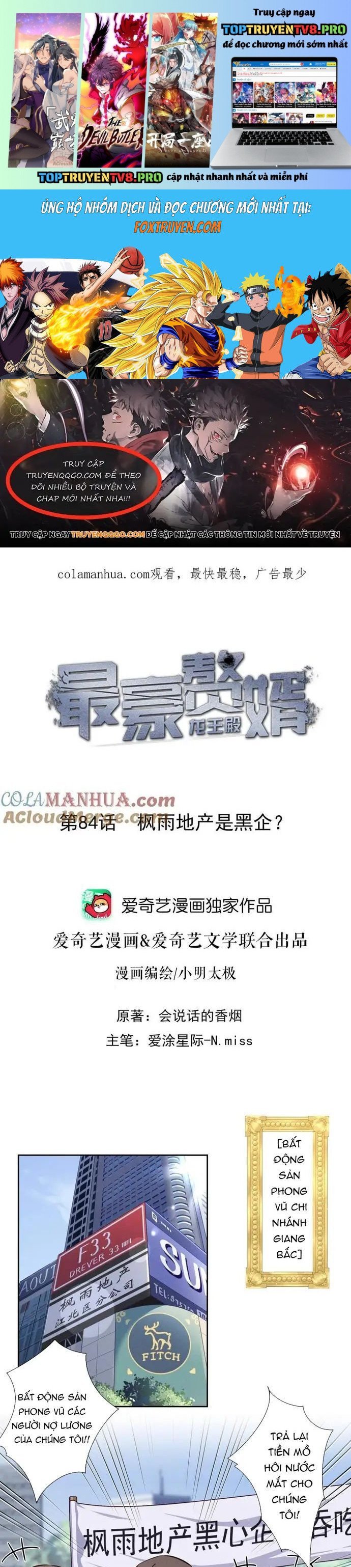Long Vương Điện: Người Ở Rể Giàu Nhất Chapter 84 1