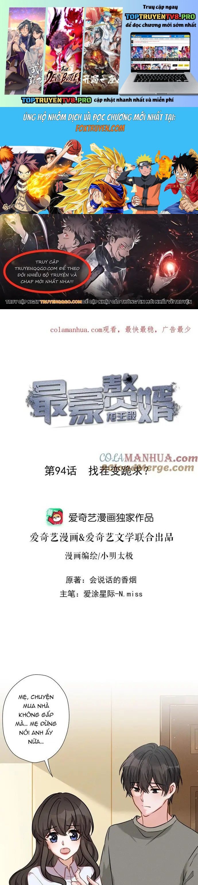 Long Vương Điện: Người Ở Rể Giàu Nhất Chapter 94 1