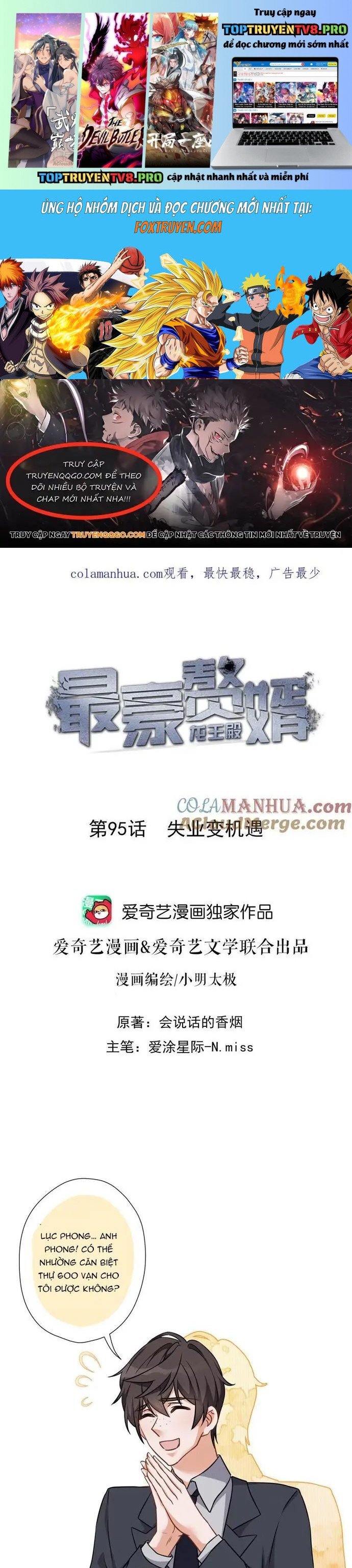 Long Vương Điện: Người Ở Rể Giàu Nhất Chapter 95 1