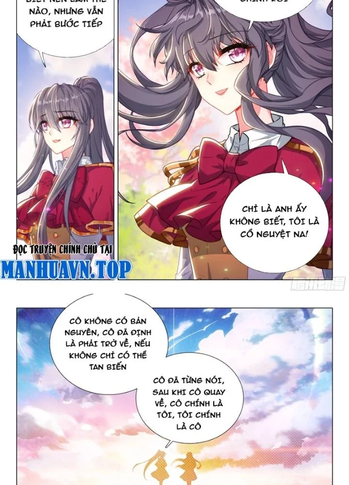 Long Vương Truyền Thuyết Chapter 435 - Trang 3