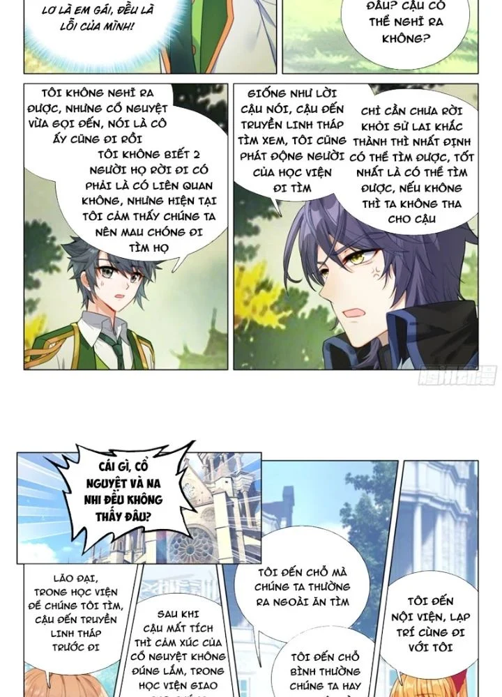 Long Vương Truyền Thuyết Chapter 435 - Trang 3