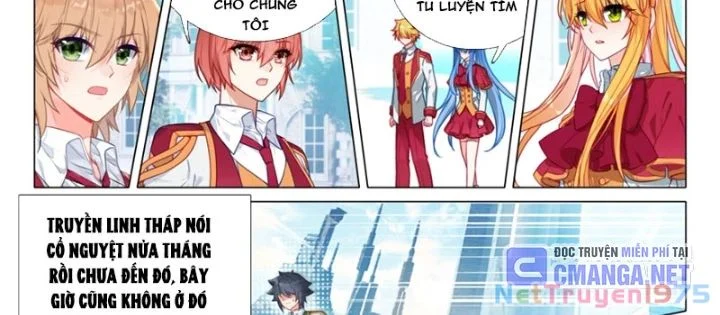 Long Vương Truyền Thuyết Chapter 435 - Trang 3