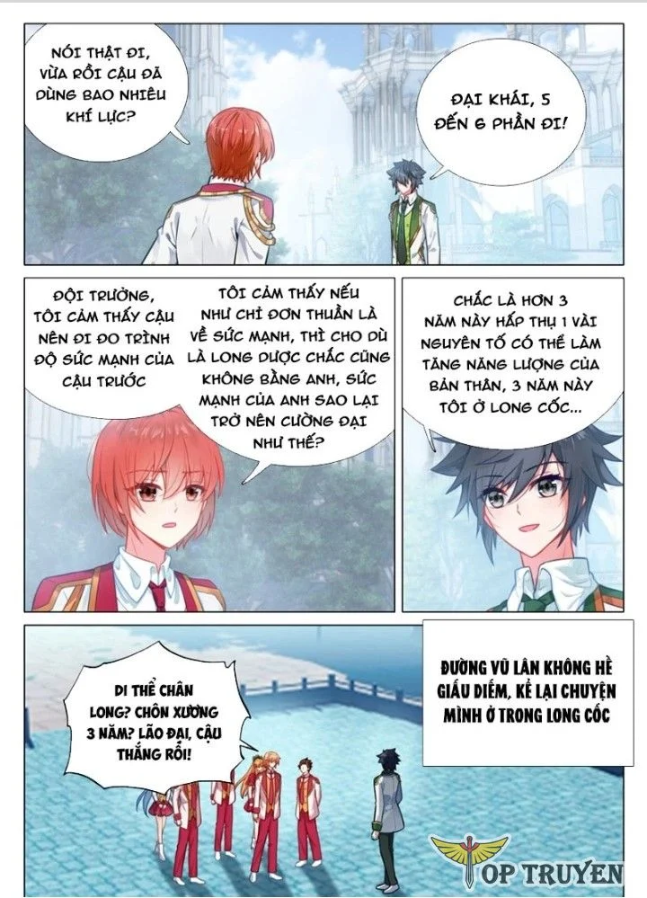 Long Vương Truyền Thuyết Chapter 437 - Trang 2