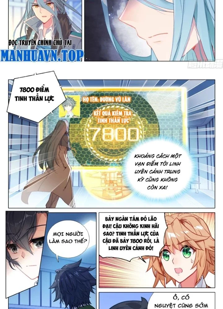 Long Vương Truyền Thuyết Chapter 437 - Trang 2