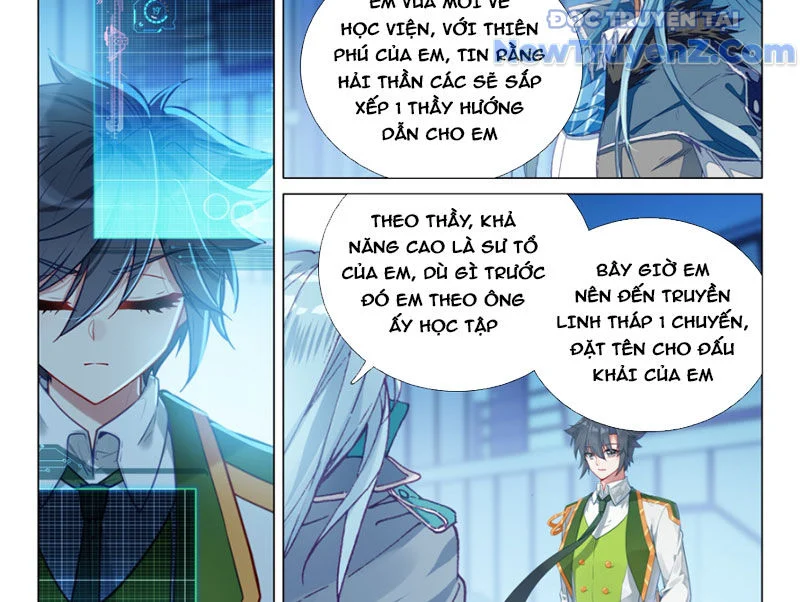 Long Vương Truyền Thuyết Chapter 438 - Trang 2