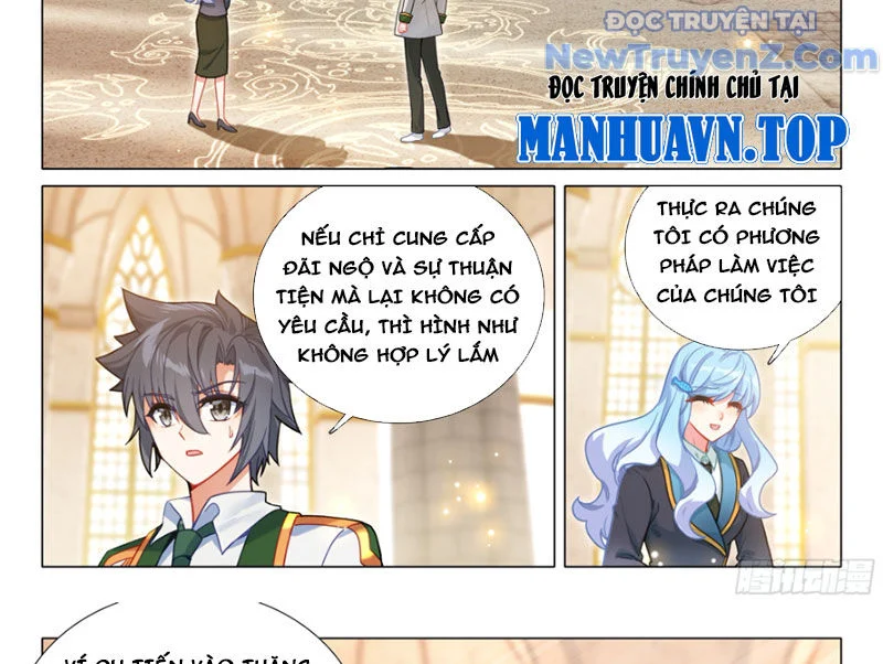 Long Vương Truyền Thuyết Chapter 438 - Trang 2