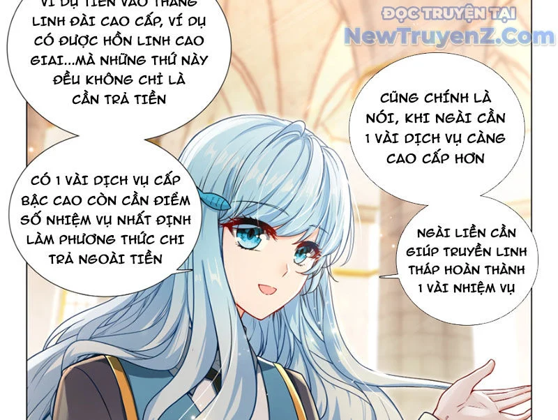Long Vương Truyền Thuyết Chapter 438 - Trang 2