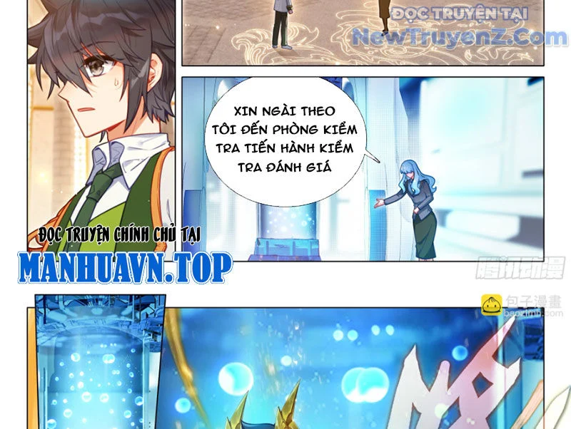 Long Vương Truyền Thuyết Chapter 438 - Trang 2