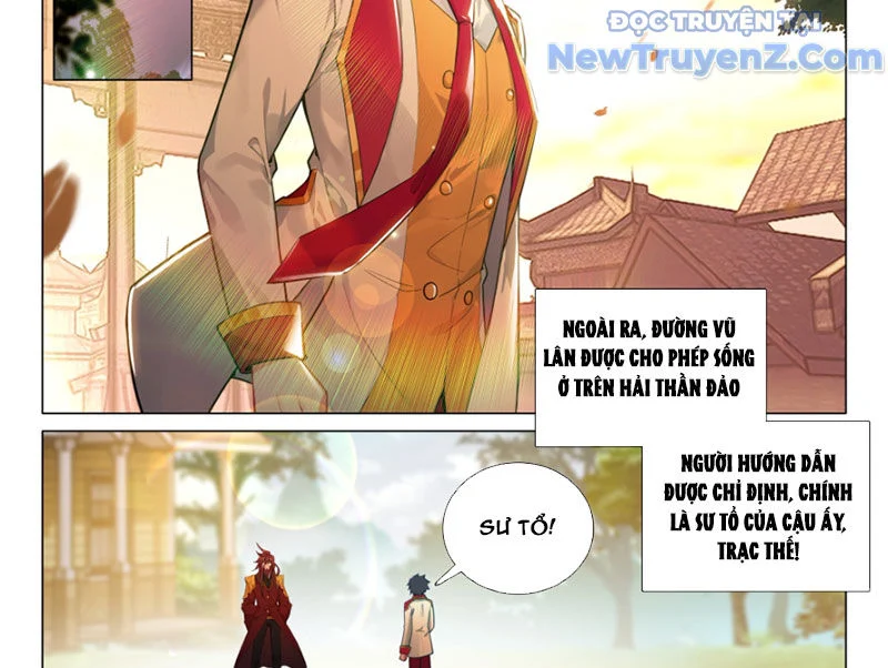 Long Vương Truyền Thuyết Chapter 438 - Trang 2