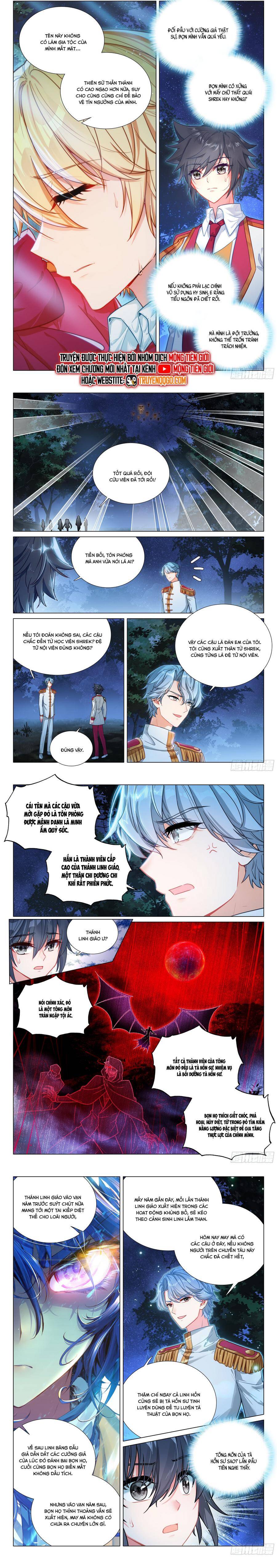 Long Vương Truyền Thuyết Chapter 448 - Trang 3