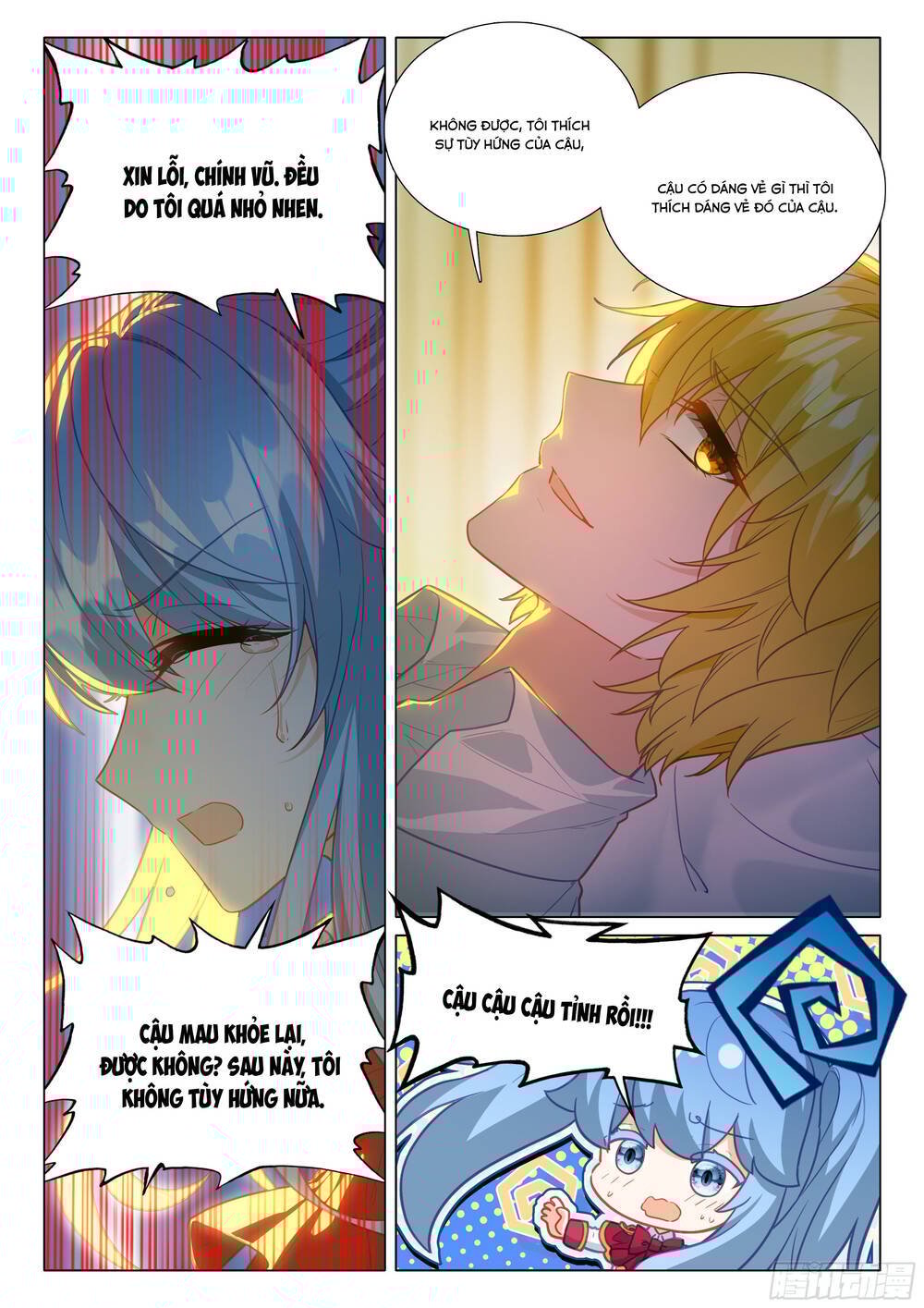 Long Vương Truyền Thuyết Chapter 449 - Trang 2