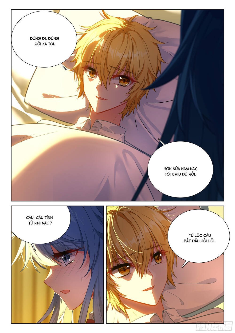 Long Vương Truyền Thuyết Chapter 449 - Trang 2