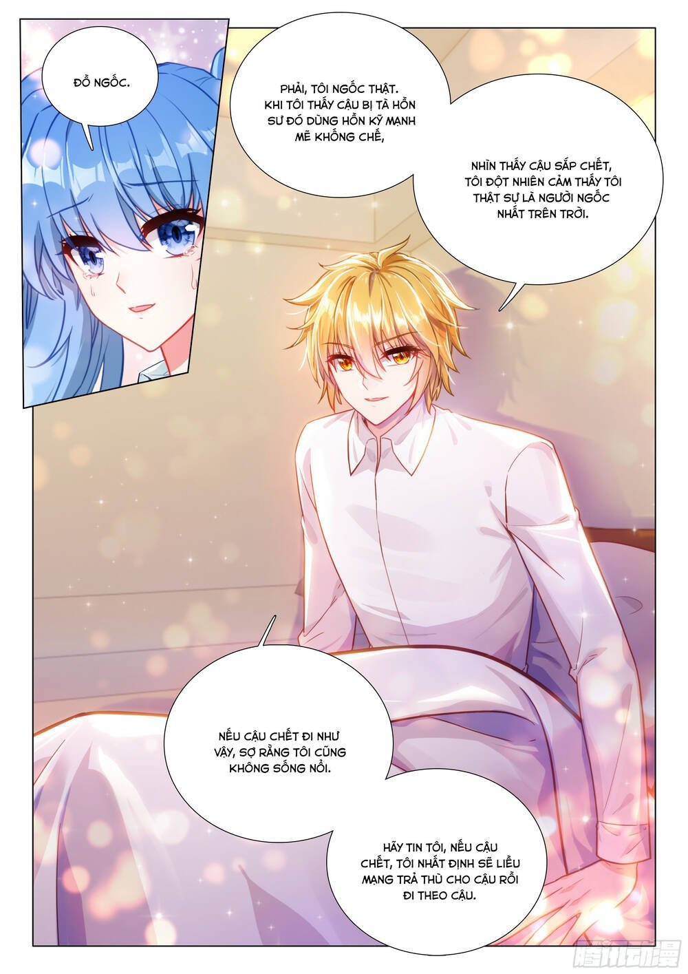 Long Vương Truyền Thuyết Chapter 449 - Trang 2