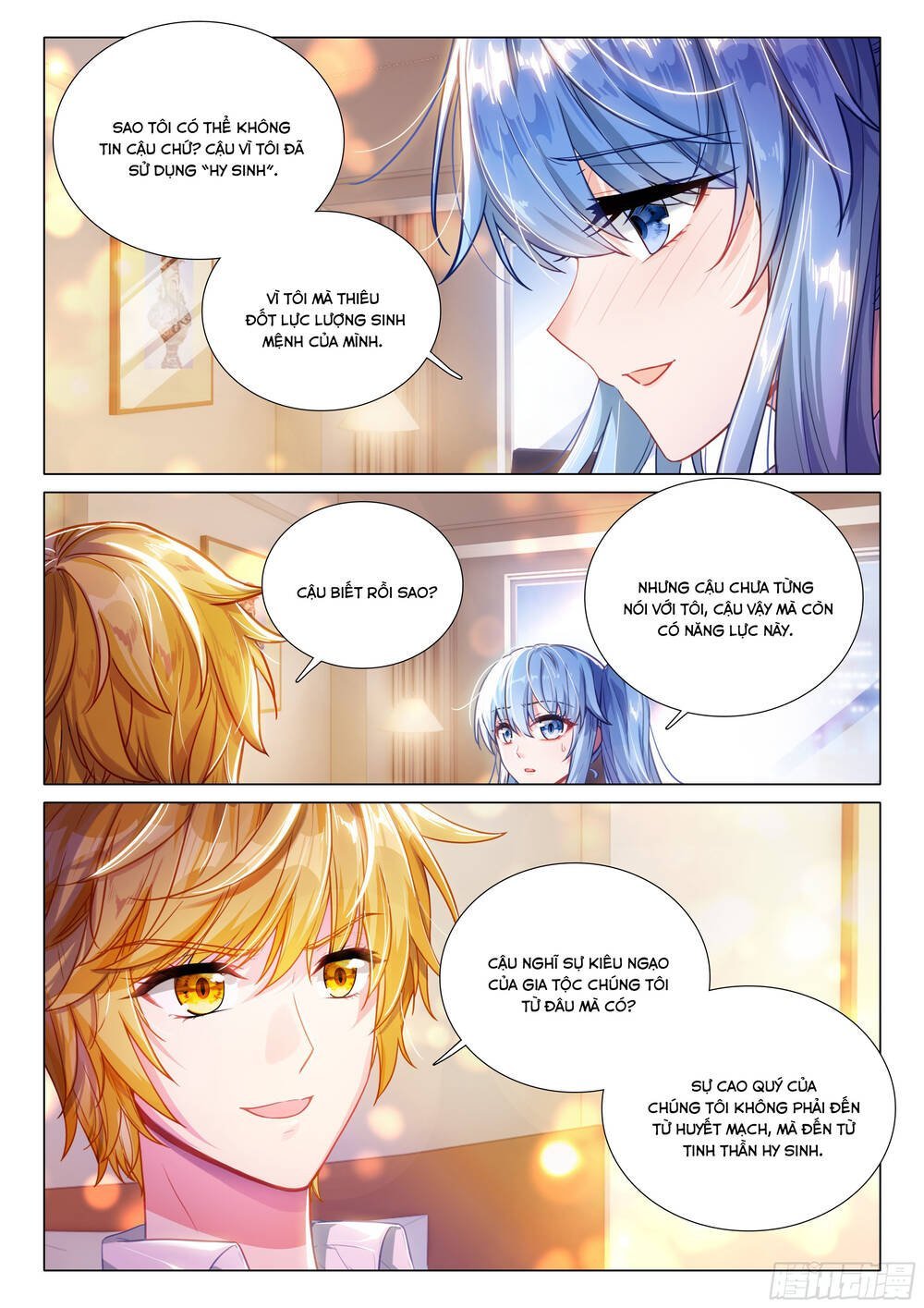 Long Vương Truyền Thuyết Chapter 449 - Trang 2