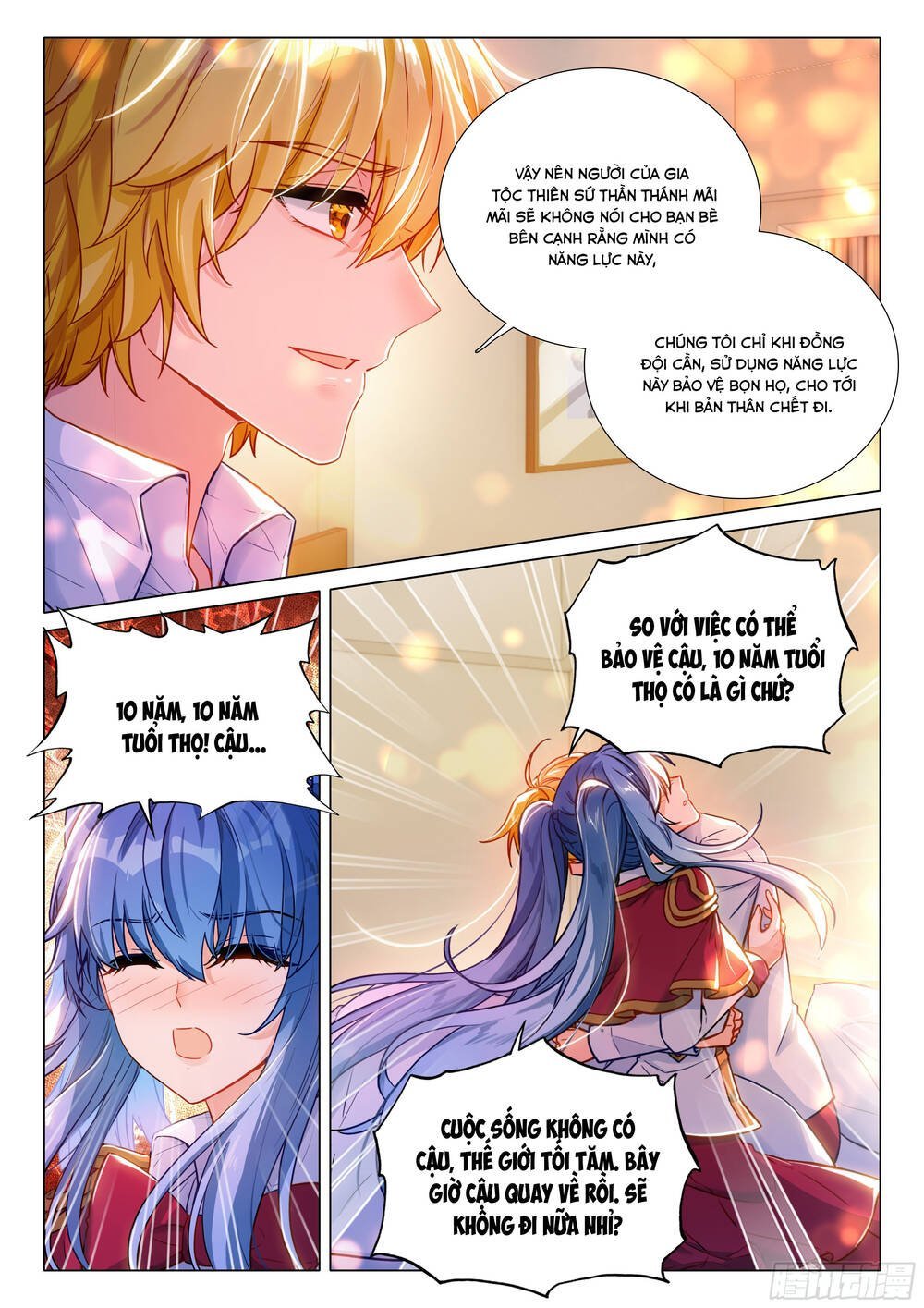Long Vương Truyền Thuyết Chapter 449 - Trang 2