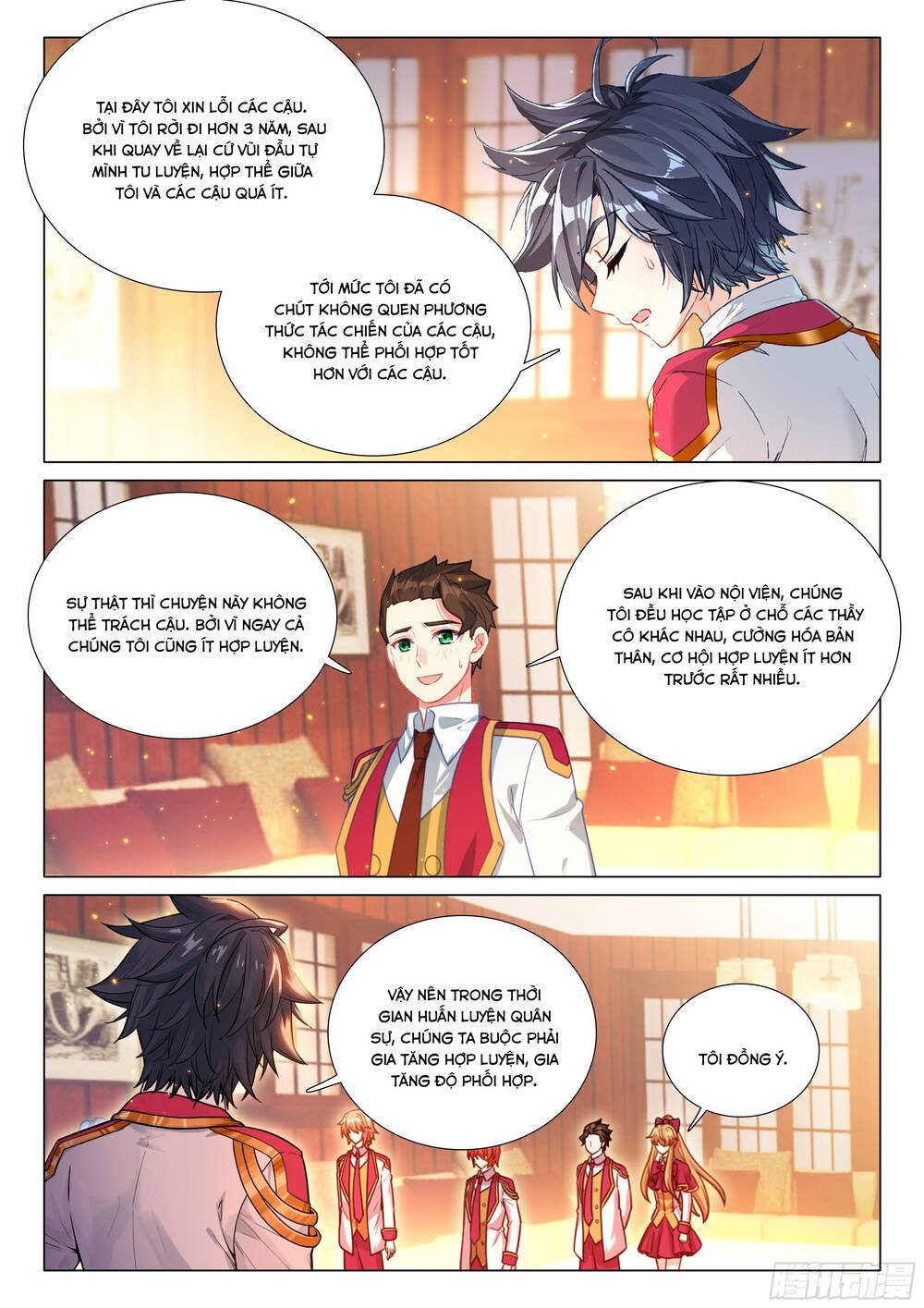 Long Vương Truyền Thuyết Chapter 449 - Trang 2