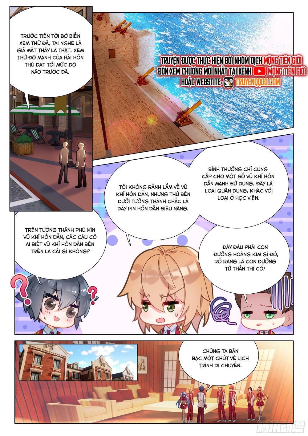 Long Vương Truyền Thuyết Chapter 449 - Trang 2