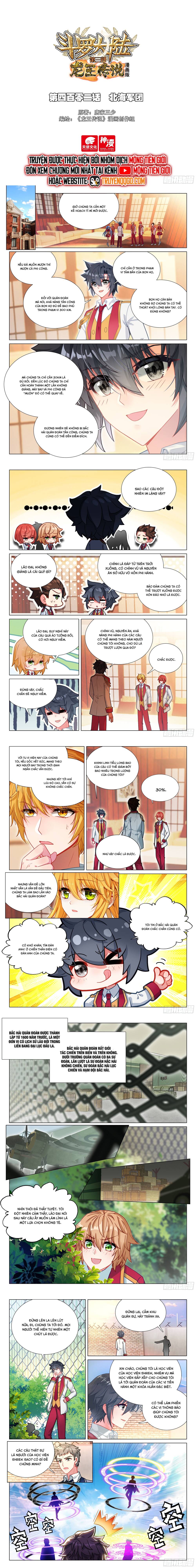 Long Vương Truyền Thuyết Chapter 450 - Next 