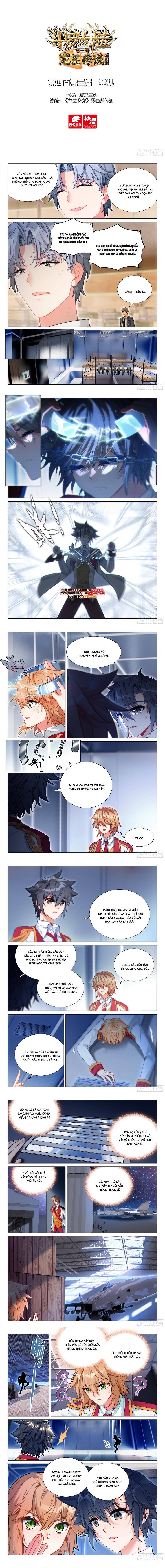 Long Vương Truyền Thuyết Chapter 451 - Trang 3