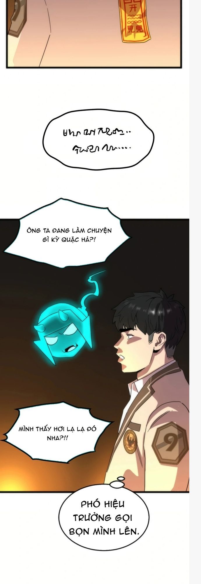 Lớp Học Bổ Túc Đặc Biệt Chapter 25 - Next Chapter 26