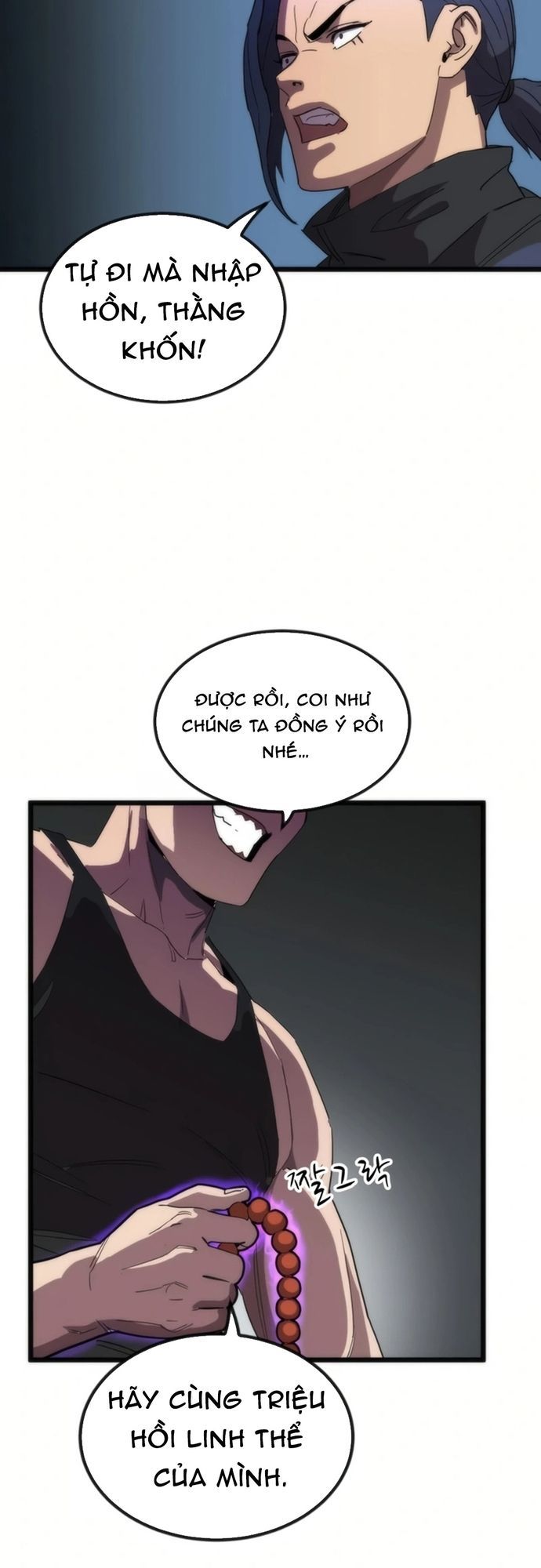 Lớp Học Bổ Túc Đặc Biệt Chapter 25 - Next Chapter 26