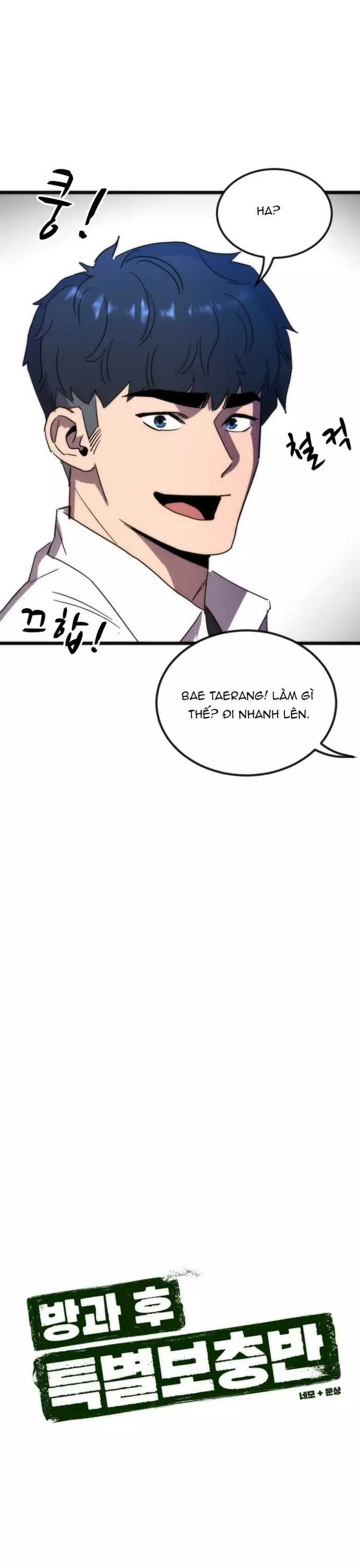 Lớp Học Bổ Túc Đặc Biệt Chapter 35 9