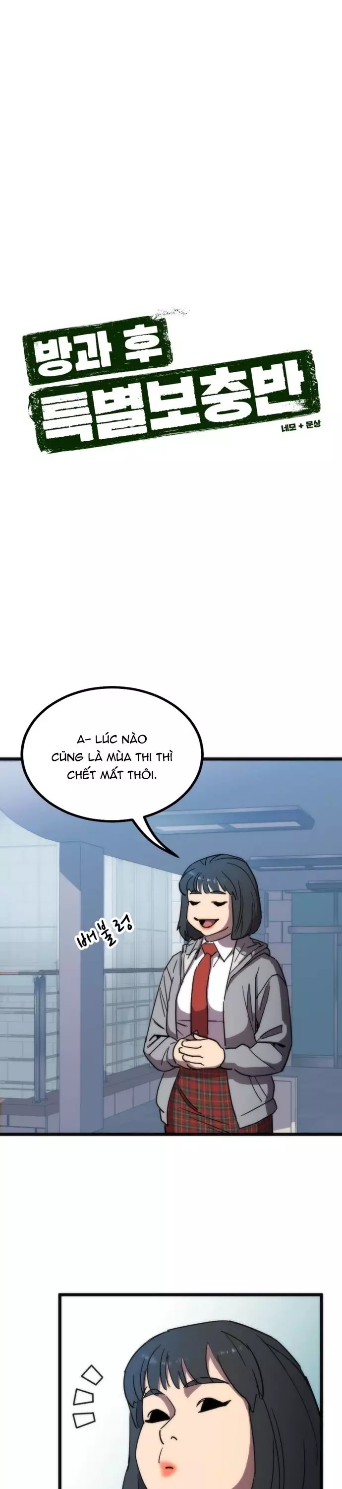 Lớp Học Bổ Túc Đặc Biệt Chapter 36 5