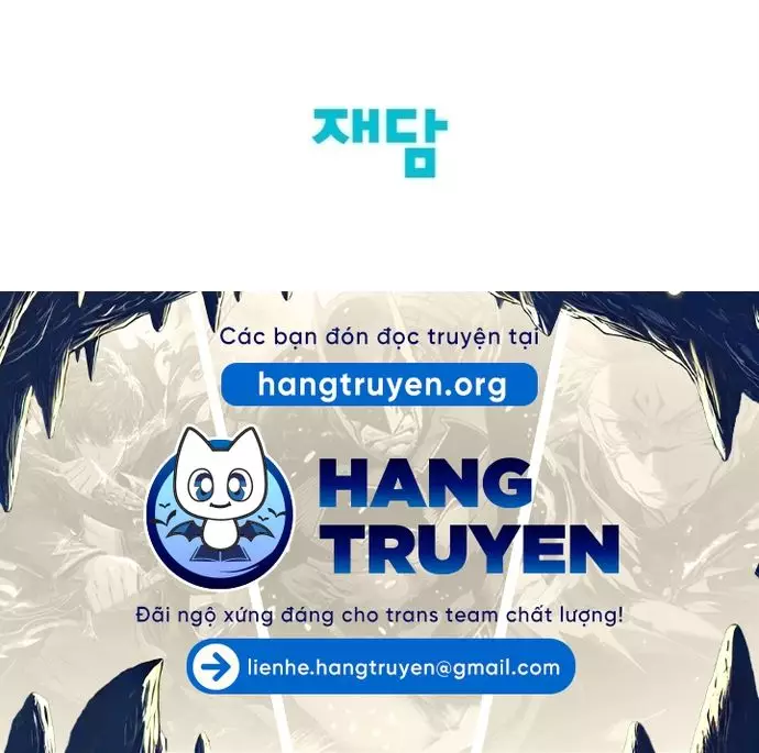 Lớp Học Bổ Túc Đặc Biệt Chapter 36 34