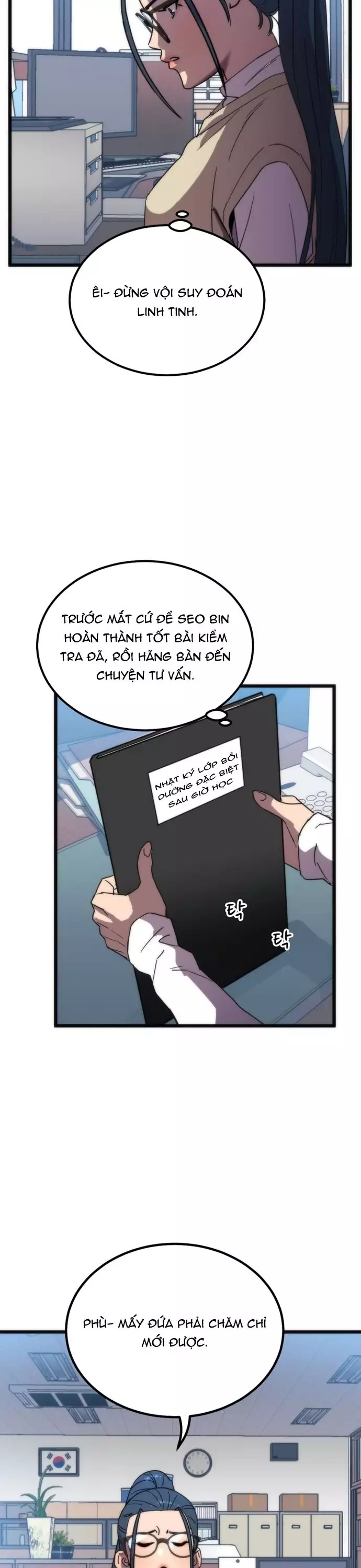 Lớp Học Bổ Túc Đặc Biệt Chapter 37 26