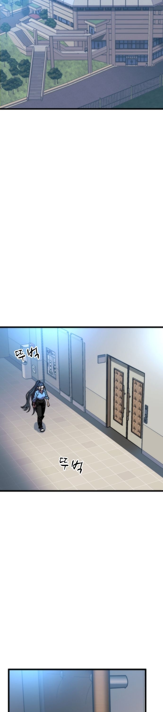 Lớp Học Bổ Túc Đặc Biệt Chapter 38 13