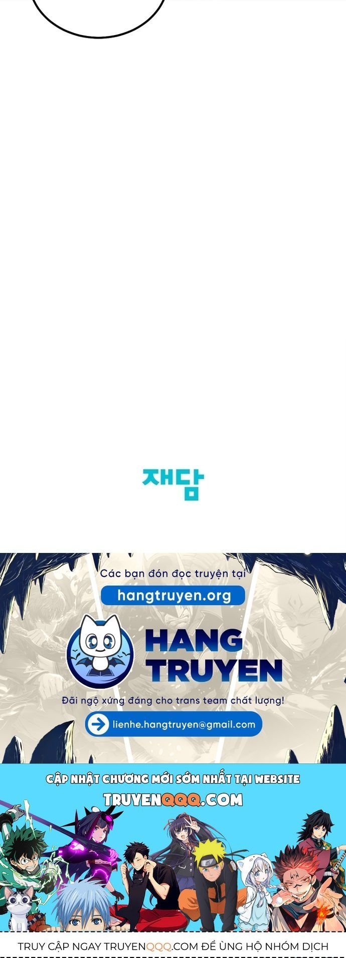 Lớp Học Bổ Túc Đặc Biệt Chapter 38 36