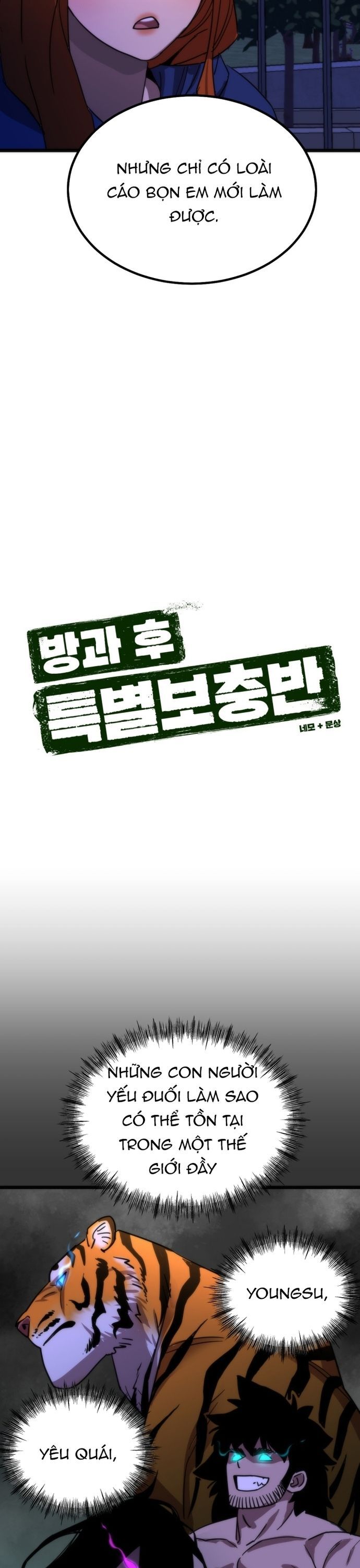 Lớp Học Bổ Túc Đặc Biệt Chapter 39 15
