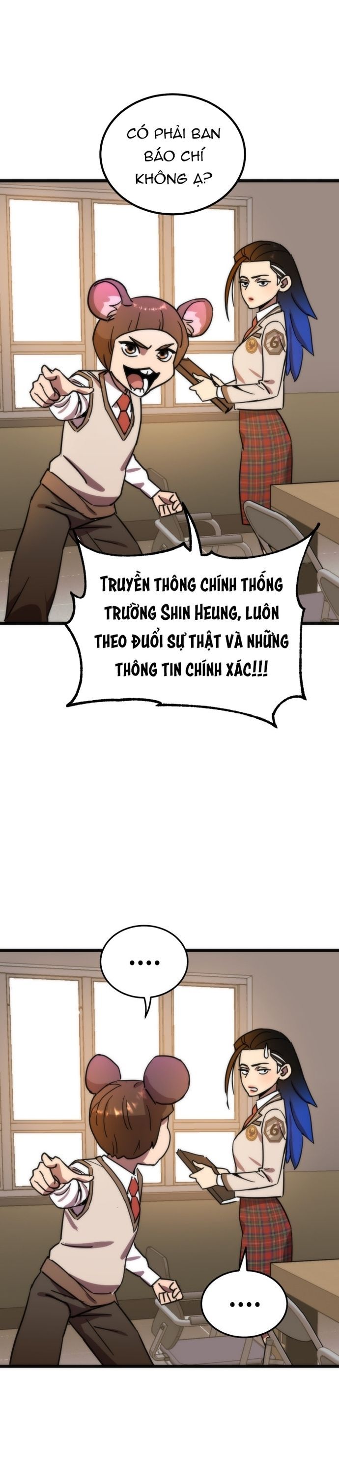 Lớp Học Bổ Túc Đặc Biệt Chapter 39 29